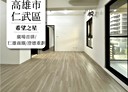 仁武區-京吉二路3房2廳，44.4坪