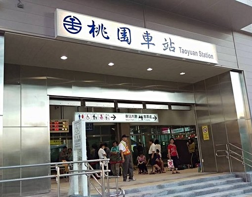 桃前站民生路G08捷運站大廟旁大面寬1樓1樓金店住 - Image 7