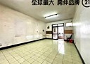 板橋區-四川路二段3房2廳，30.5坪