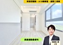 中壢區-春德路3房2廳，39.4坪
