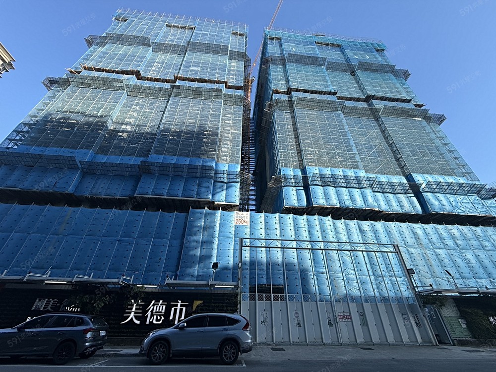 房屋圖片