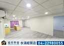 北區-中清路一段其他，29坪