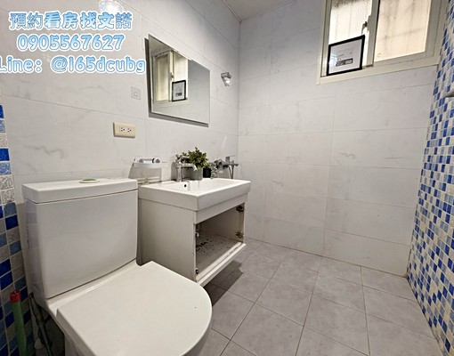 沃盛睿達🏠板新站/可租補/甜美價格大空間/採光佳 - Image 13