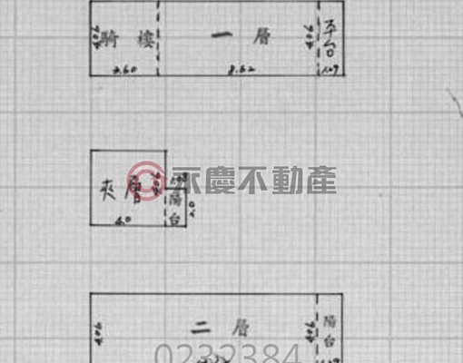 弘揚牽手燙金門牌質感精美1+夾+2店住合一 - Image 13