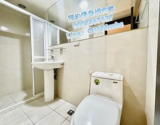 沃盛睿達🏠埔墘社區/短租可議/可寵/獨立厨房陽臺 - Image 10