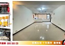 永和區-民權路2房2廳，24.8坪