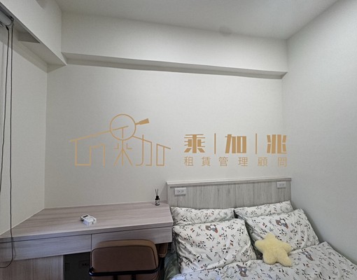 💥乘加兆信貴💥市政大道全新兩房可寵難得釋出 - Image 8