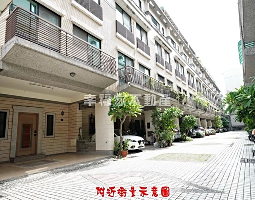 ❤️(租)面裕文國小❤️大面寬雙車墅 - Image 1
