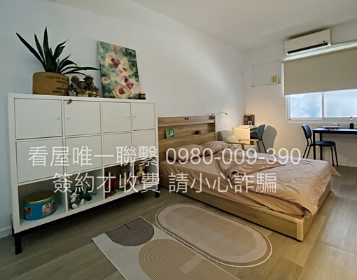 租補.寵物友善可大狗.高檔設備.中興國資圖生活圈.生活品質佳 - Image 5