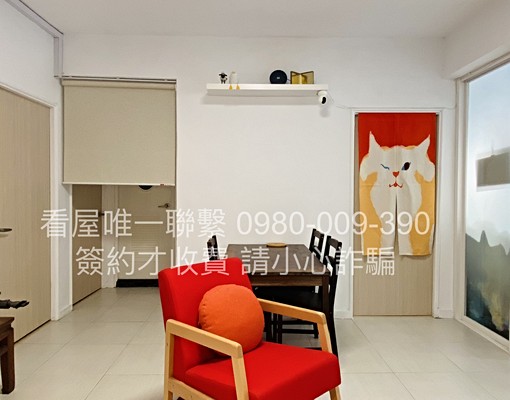 租補.寵物友善可大狗.高檔設備.中興國資圖生活圈.生活品質佳 - Image 2