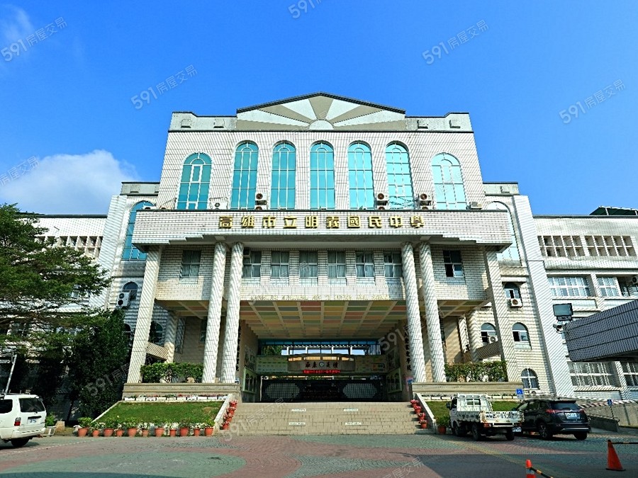 利融永御環境圖