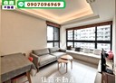 北區-五權路2房2廳，40.6坪