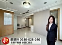 三重區-中正北路3房2廳，38.8坪