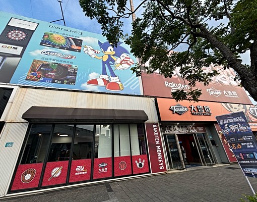 輔大開學季要租要快514巷離學校超近套房近福營路 - Image 8