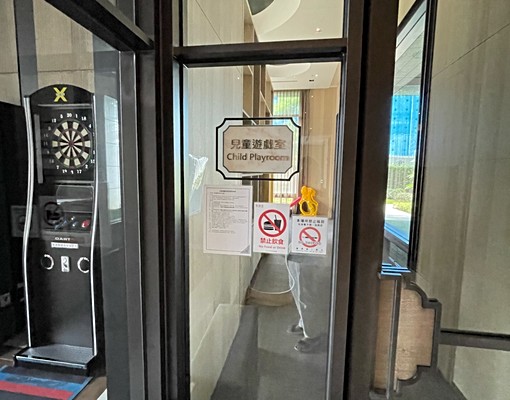 新濠漾全新大樓/可租補/全新設備 - Image 16