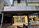 花蓮市-民權路1房2廳，30.8坪