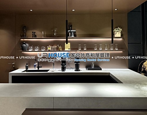 MRT民權西路*新成屋*貴族級質感社區 - Image 9
