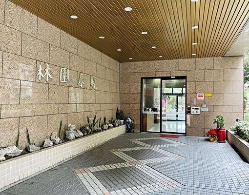 府中捷運💖林園春曉💖浪漫滿屋💖樓中樓2房 - Image 11