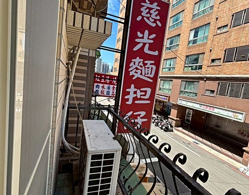 七七嚴選✨慈文路✨獨立洗衣機✨獨立陽台✨變頻冷暖氣 - Image 6