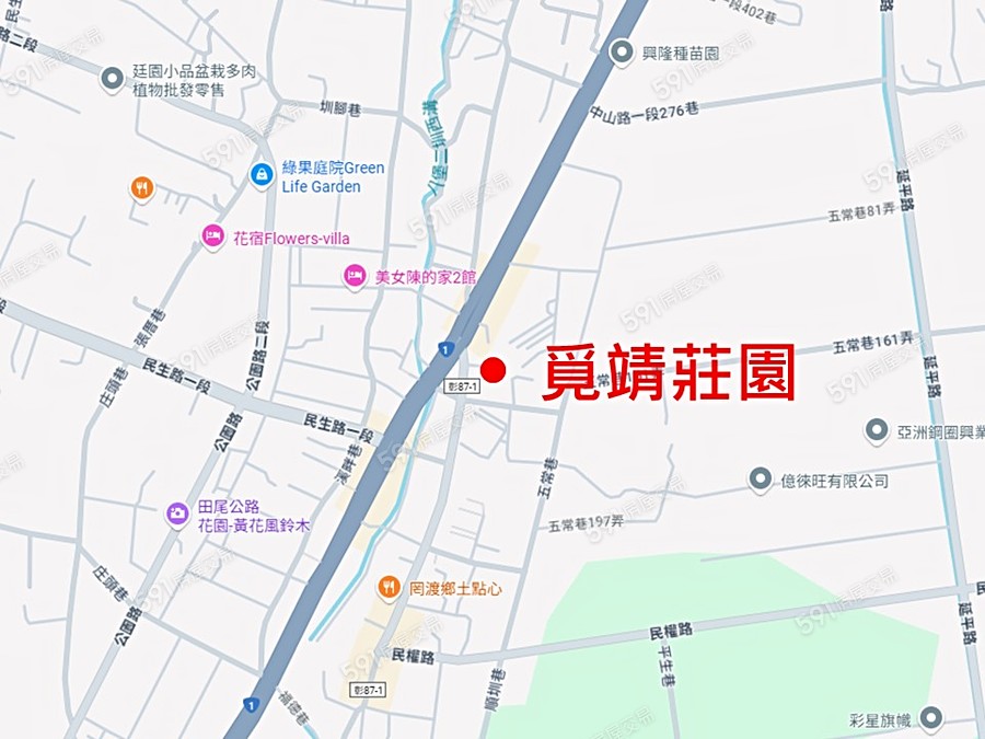 覓靖莊園交通圖