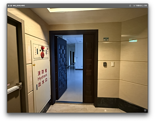 徐匯捷運站走路7分/四房兩廳兩衛兩陽台 - Image 1