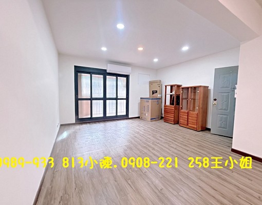 💖北平商圈💖健康運動宅~全新裝潢家具電室內空間大前後陽台 - Image 3