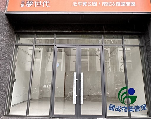 🏡✨國成租屋|黃金永康近南紡AllNEW挑高金店面💈✨ - Image 10