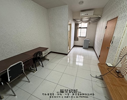 平價套房~可養寵物~歡迎入住逢甲 - Image 1