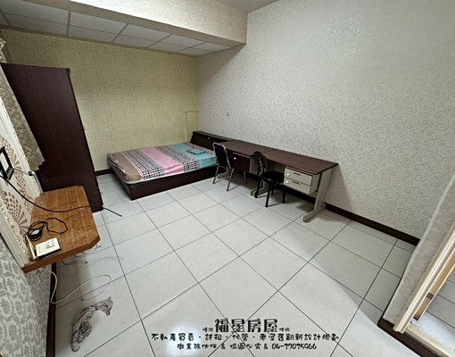 平價套房~可養寵物~歡迎入住逢甲 - Image 3