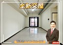 中和區-中正路3房2廳，45.1坪
