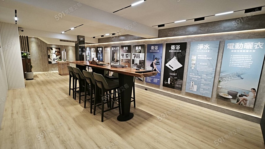 新野大站宣傳圖