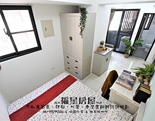 電梯~獨洗~陽台~沙發~歡迎入住 - Image 1