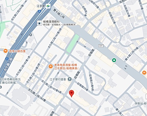 江子翠_莊敬路_文化中心_機械車位 - Image 1