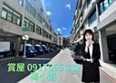 三民區-建和街3房2廳，24.2坪