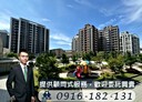 中壢區-永順街3房2廳，65坪
