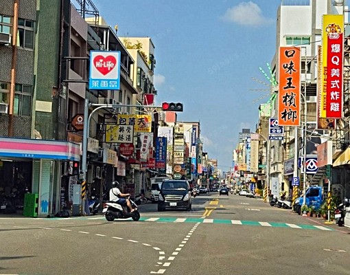 專任🌻後站爛透天🏠