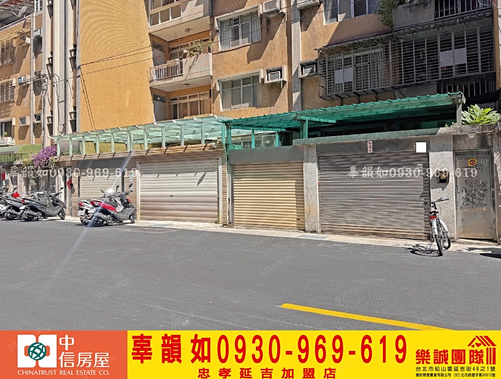照片