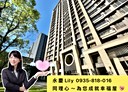 汐止區-新興路2房2廳，29.7坪