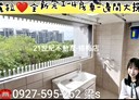楊梅區-金溪路4房2廳，57坪