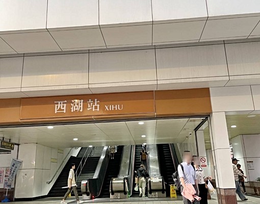 【寬悅團隊】近西湖捷運三房便利宅~很近美味名店喔! - Image 2