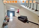 八德區-福僑街4房2廳，33.5坪