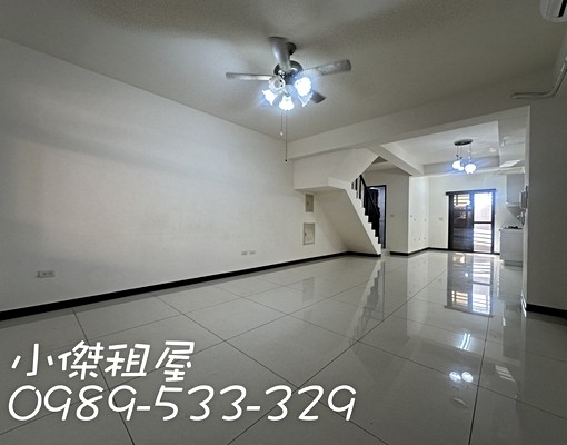 租屋藏寶圖🏡透天大降價、可租屋補助、自有車庫、鄰居好相處 - Image 2