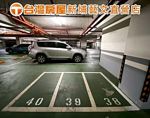 🐎台灣阿嘉✨藝文2+1房車*大露臺景觀戶*散步到藝文廣場✨ - Image 11