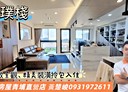 中壢區-青商路2房2廳，64.3坪