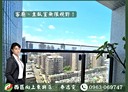 南屯區-文心路一段3房2廳，41.6坪