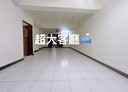 龜山區-文化三路3房2廳，45.9坪