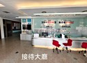 淡水區-學府路店面，99.5坪