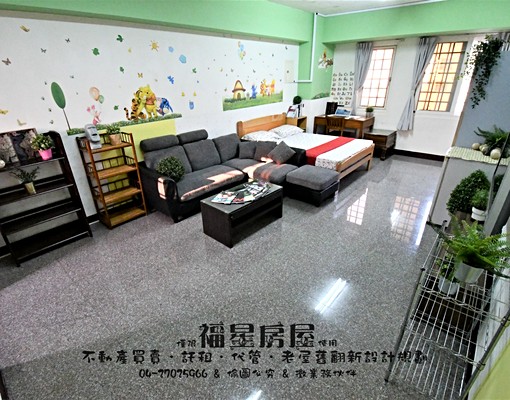平價套房~水湳逢甲~~歡迎入住 - Image 1