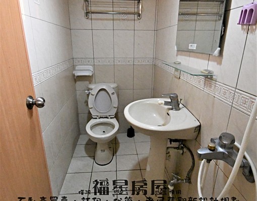 平價套房~水湳逢甲~~歡迎入住 - Image 5