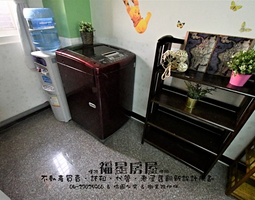 平價套房~水湳逢甲~~歡迎入住 - Image 6
